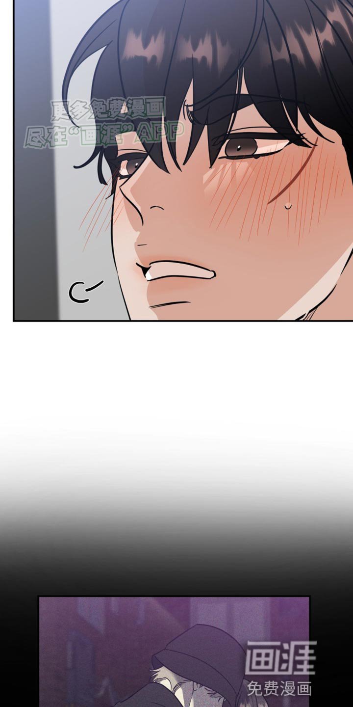 第47章：我马上过去