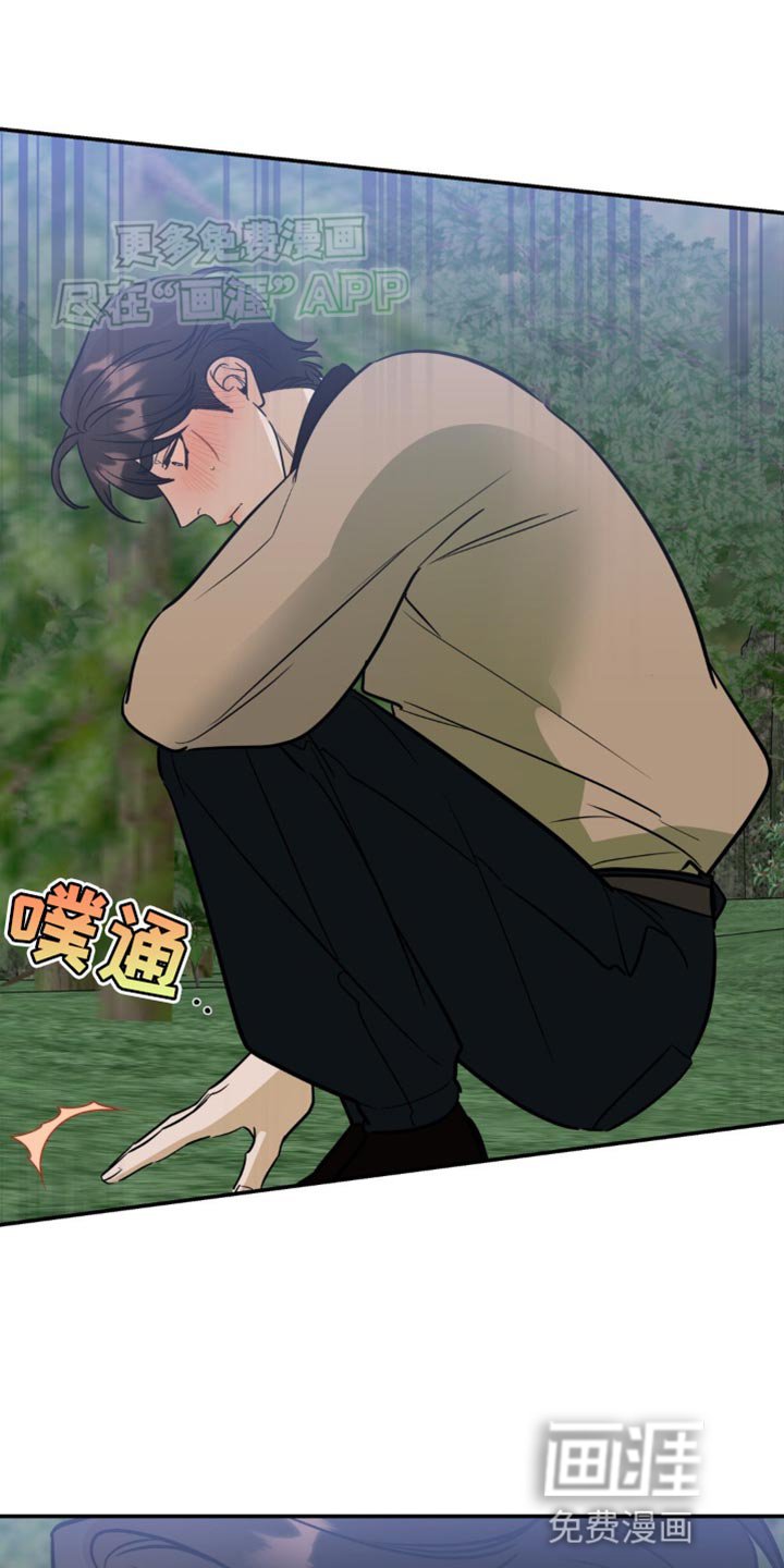 第48章：一起走吧