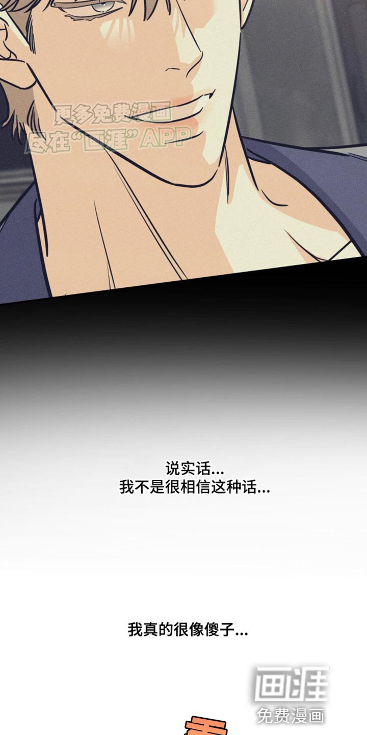 第48章：一起走吧