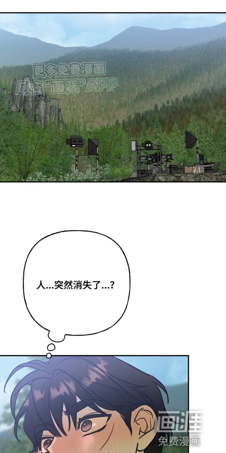 第48章：一起走吧