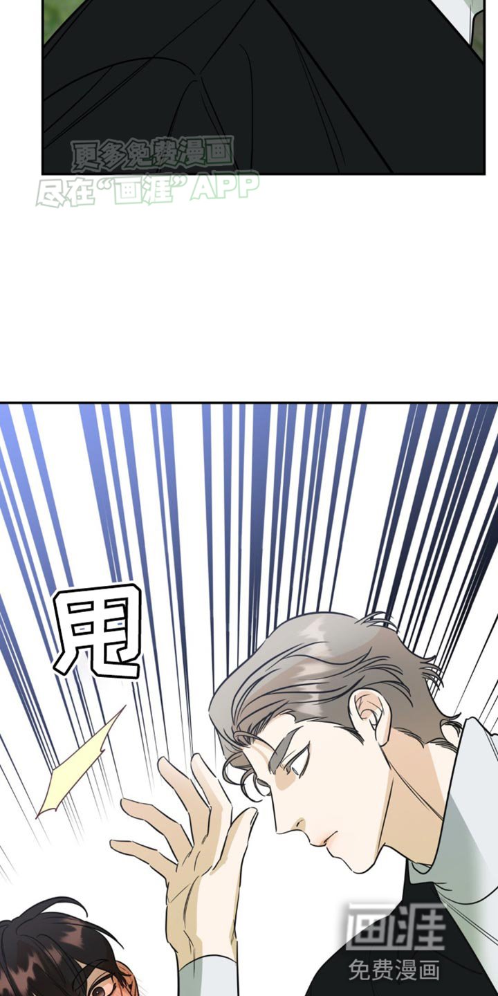 第49章：动摇了？