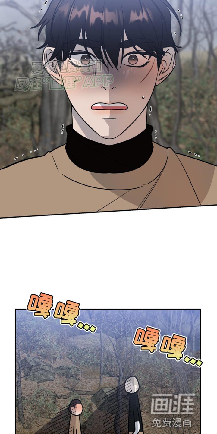 第52章：不会有什么大事
