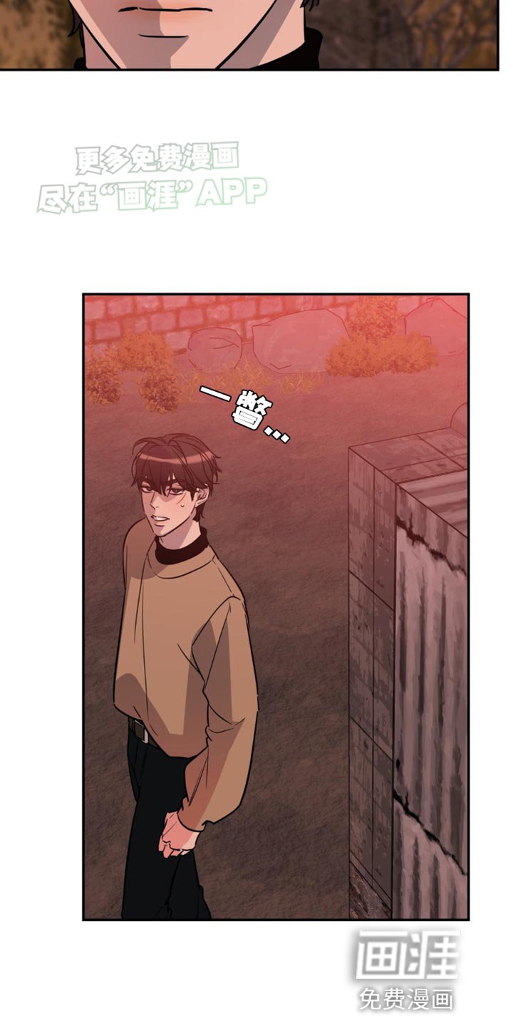 第52章：不会有什么大事
