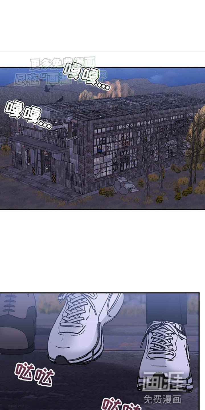第53章：担心到睡不着