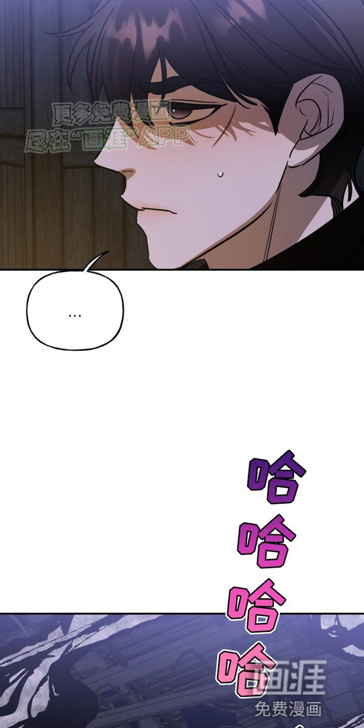 第53章：担心到睡不着