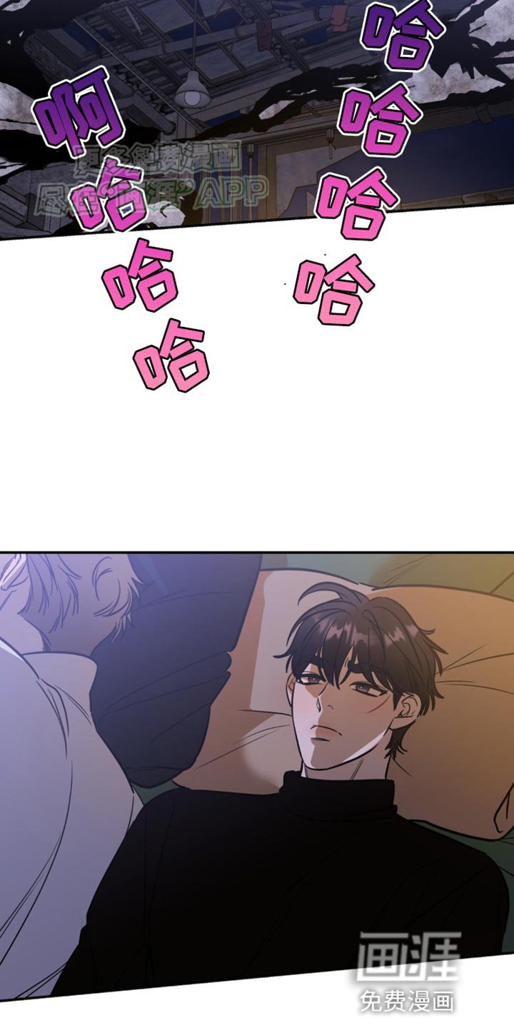 第53章：担心到睡不着