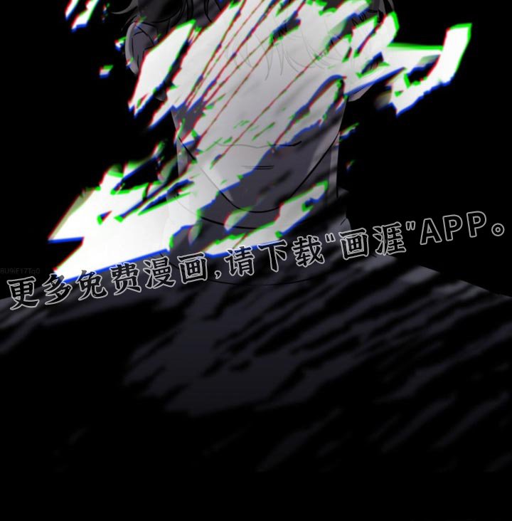 第56章：失去意识