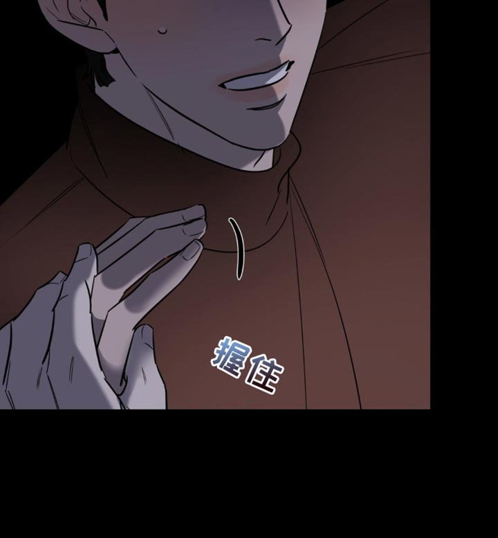 第57章：可爱的感情