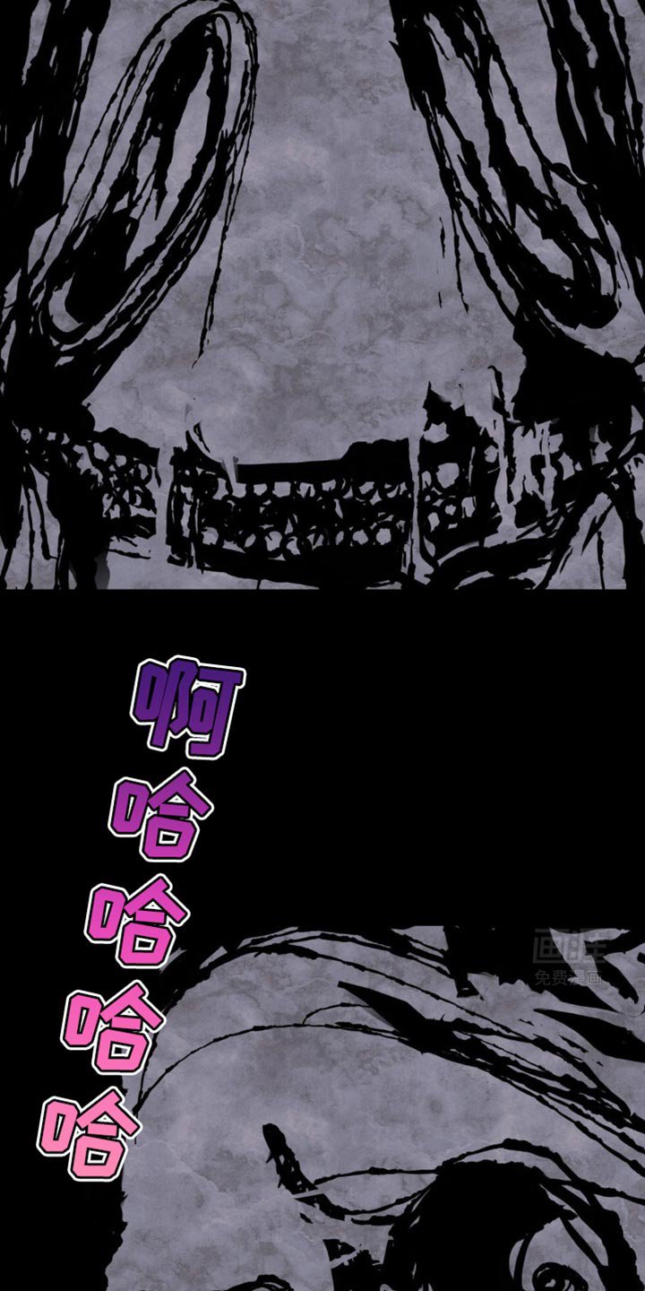 第58章：快点醒醒