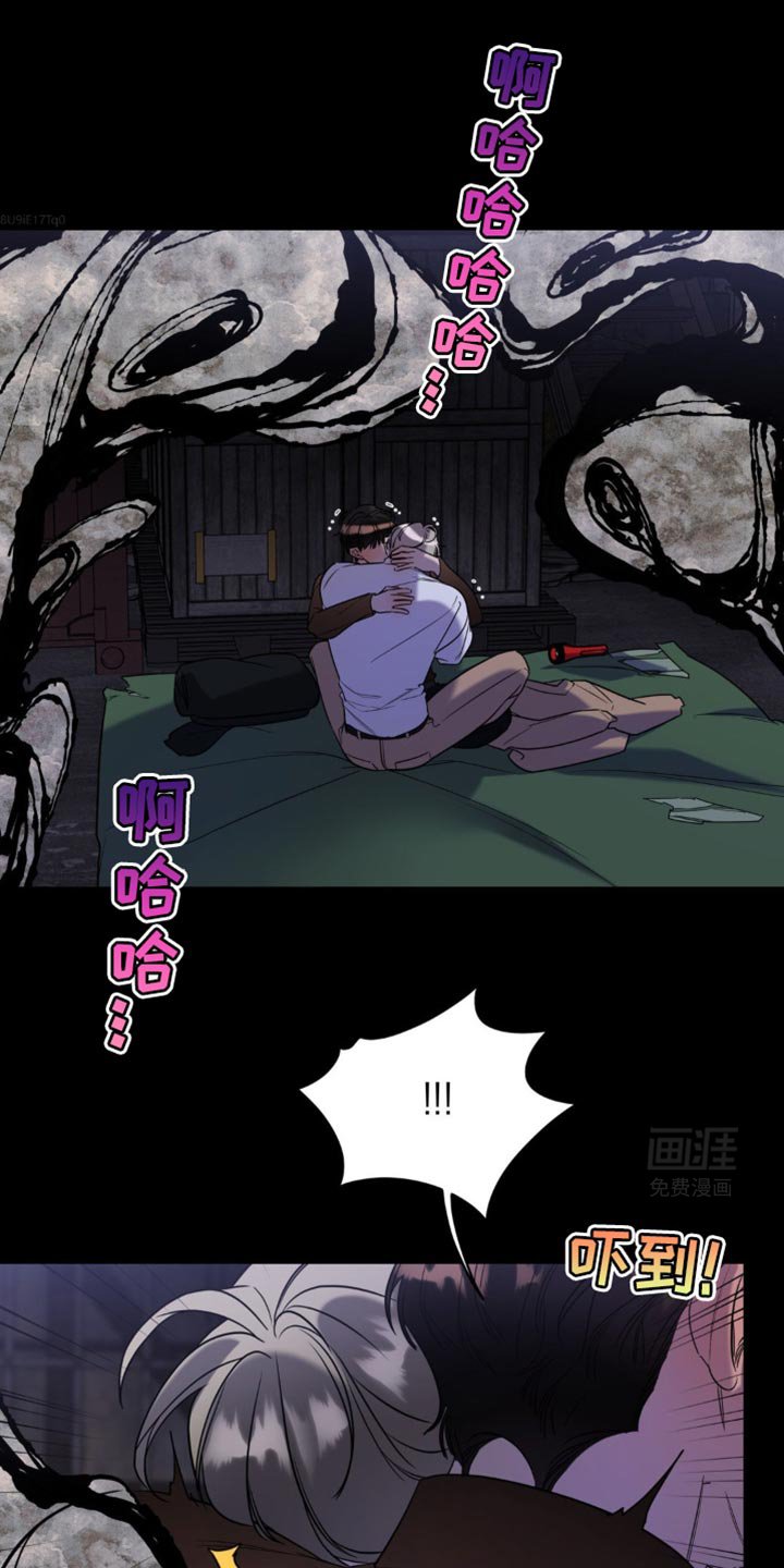 第59章：脑袋疼