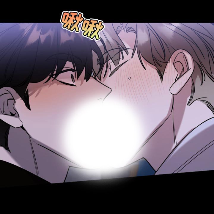 第59章：脑袋疼