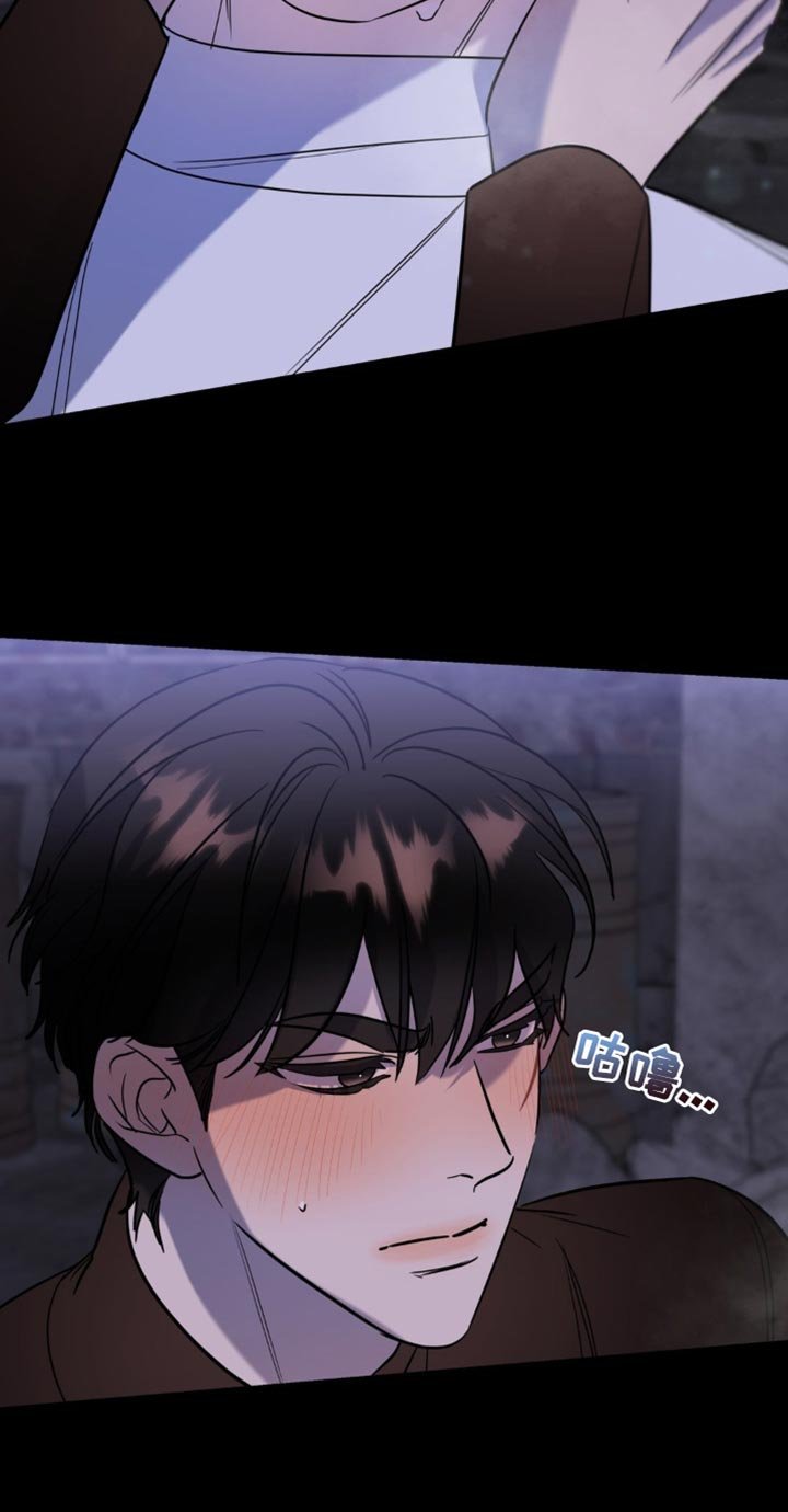 第59章：脑袋疼