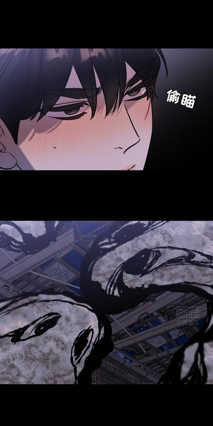 第59章：脑袋疼