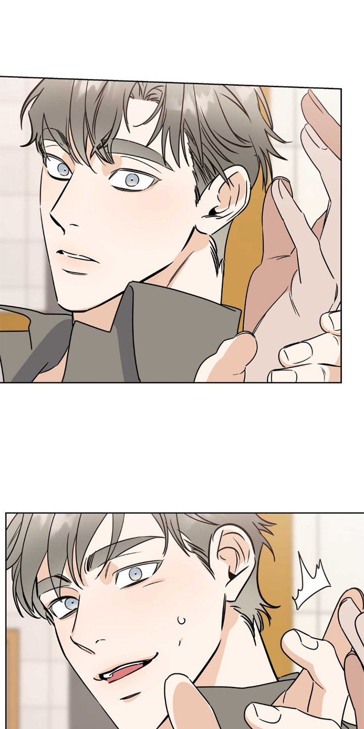 第6章：完蛋