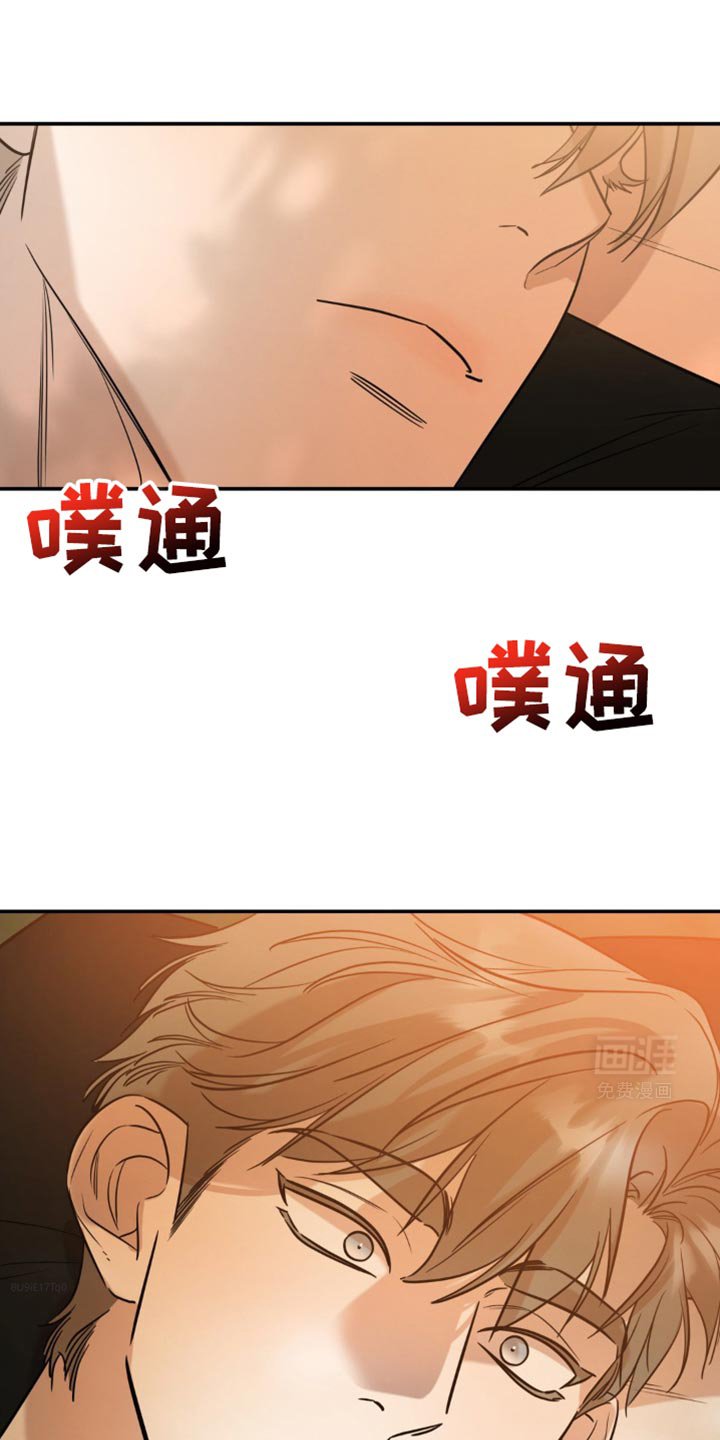 第60章：是喜欢你吗？
