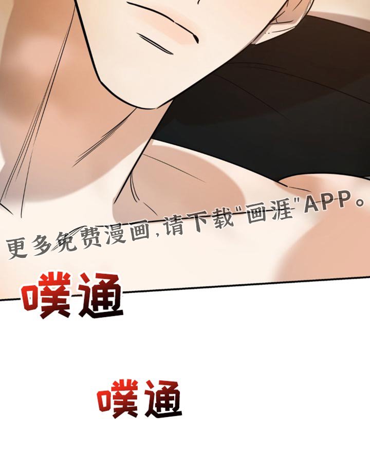 第60章：是喜欢你吗？