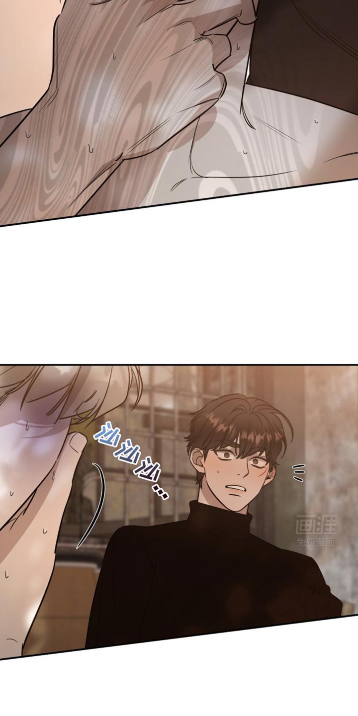 第61章：事故