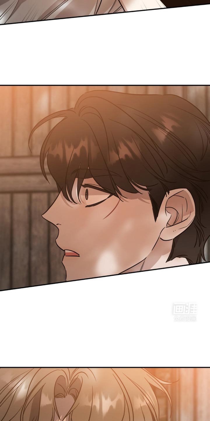 第61章：事故
