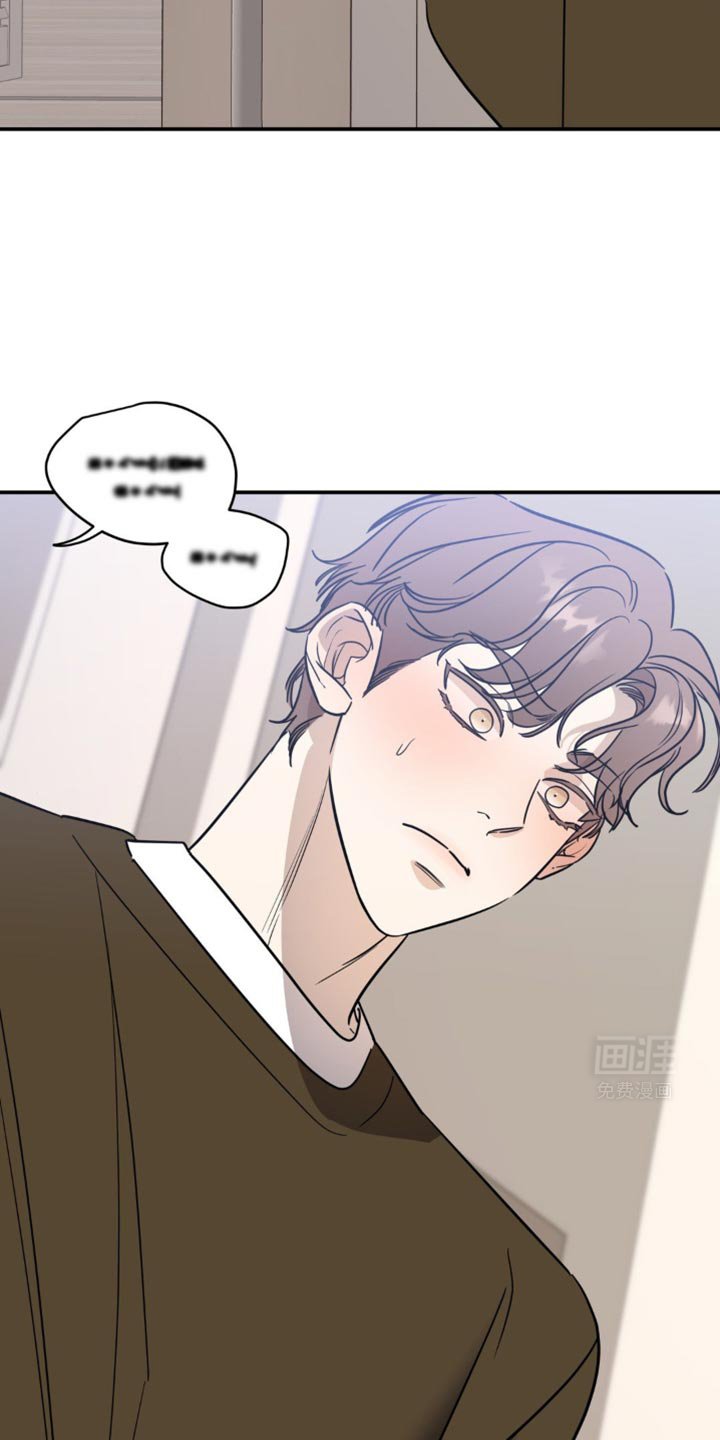 第62章：断掉的红线（第一季完结）