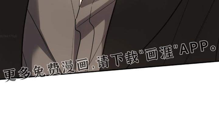 第62章：断掉的红线（第一季完结）