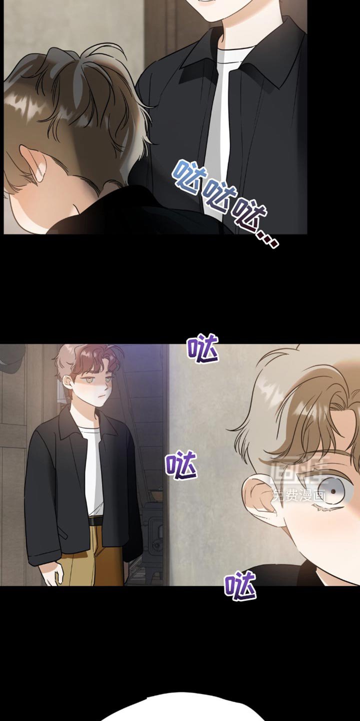 第63章：【第二季】实现我的愿望