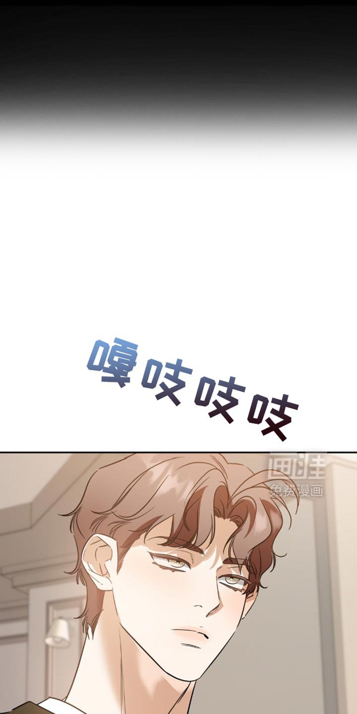 第63章：【第二季】实现我的愿望