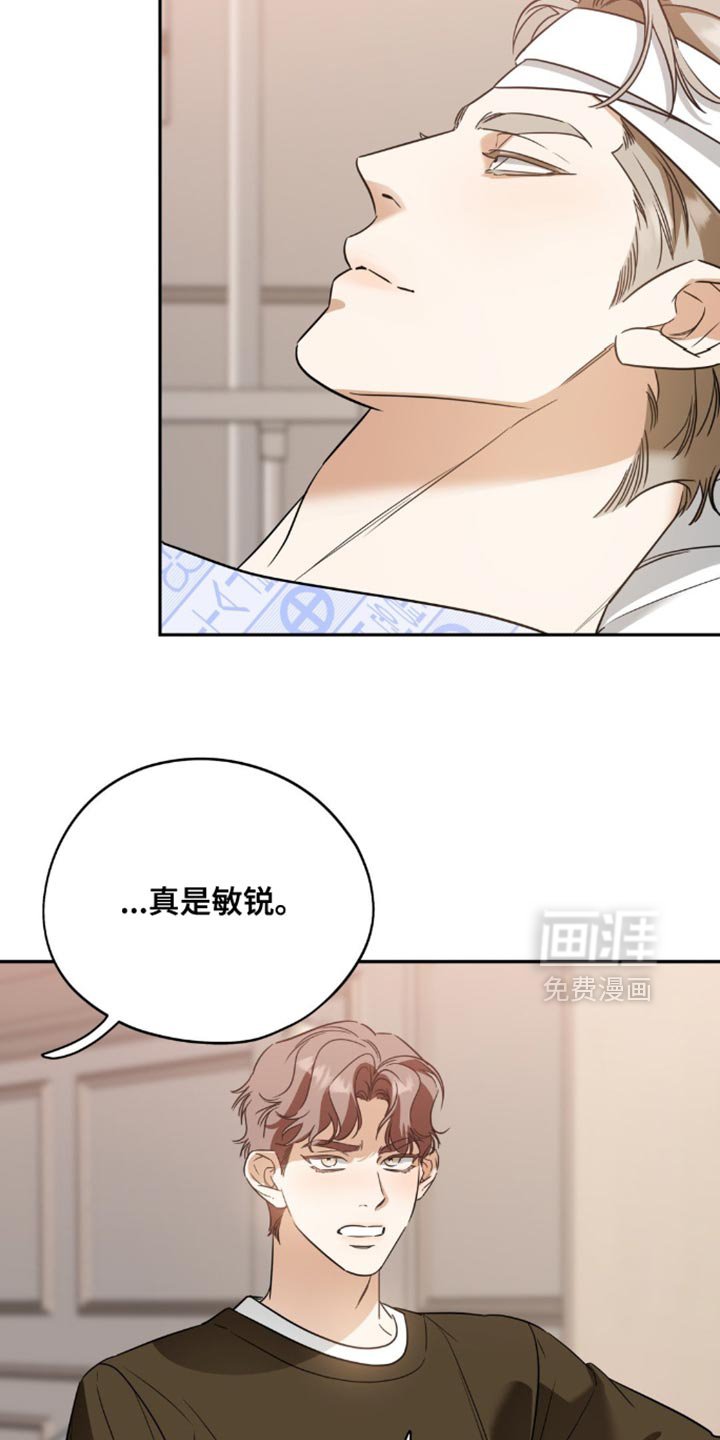 第63章：【第二季】实现我的愿望