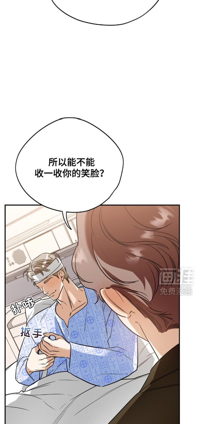 第63章：【第二季】实现我的愿望