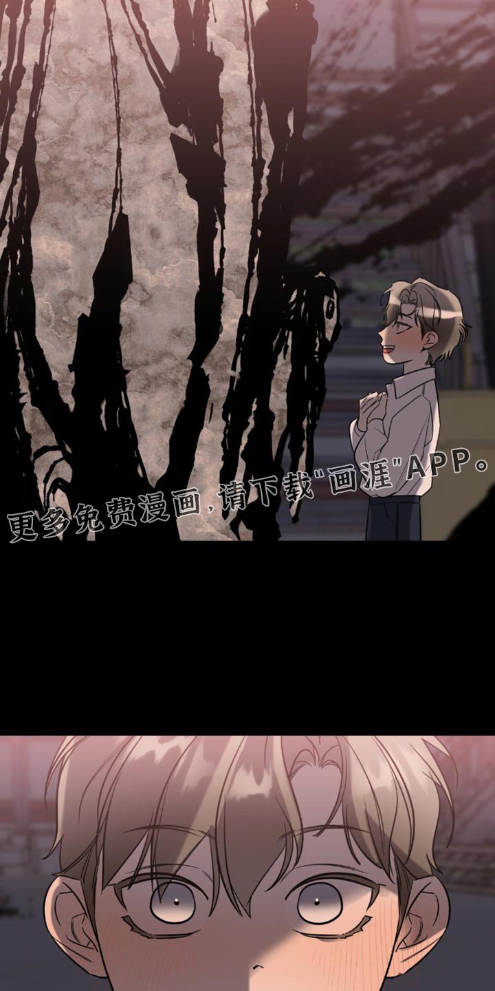 第63章：【第二季】实现我的愿望