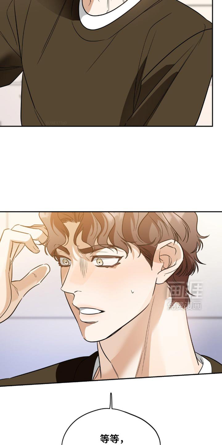 第64章：【第二季】救援灵