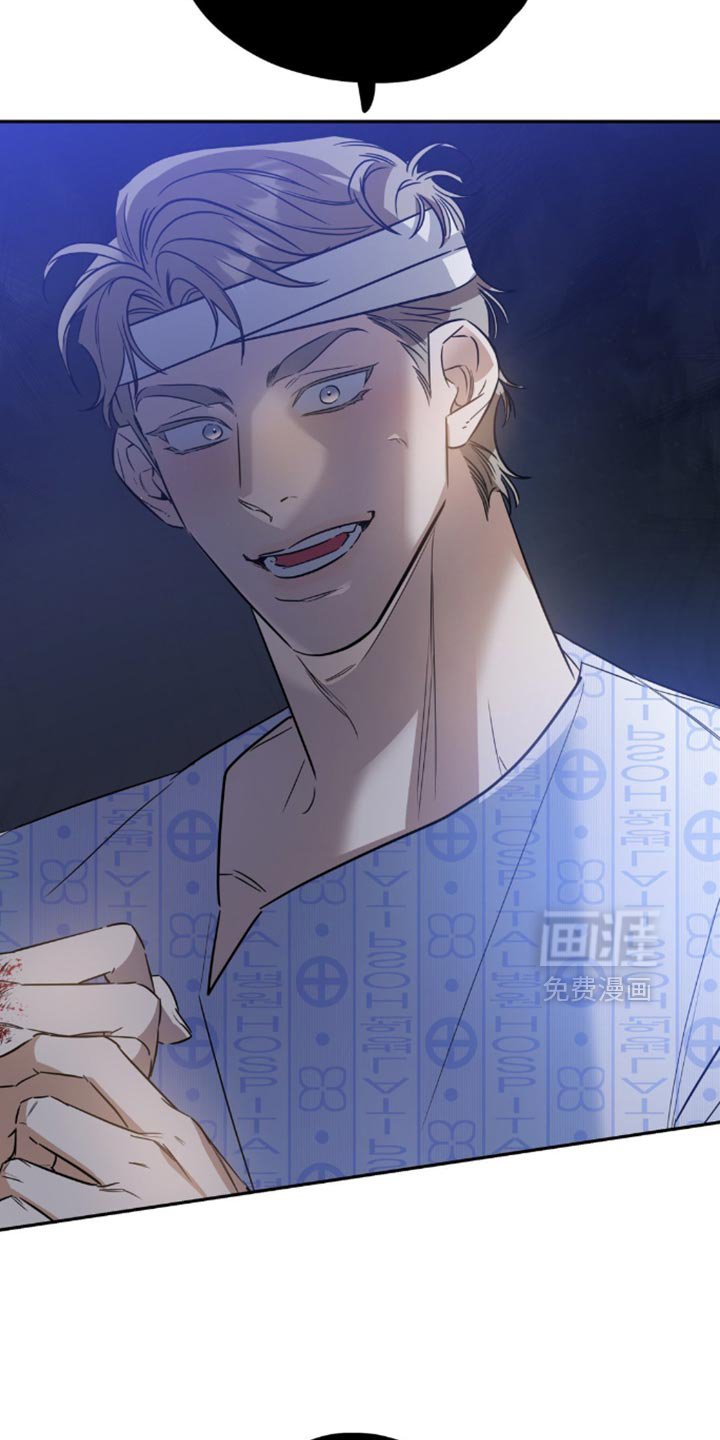 第64章：【第二季】救援灵