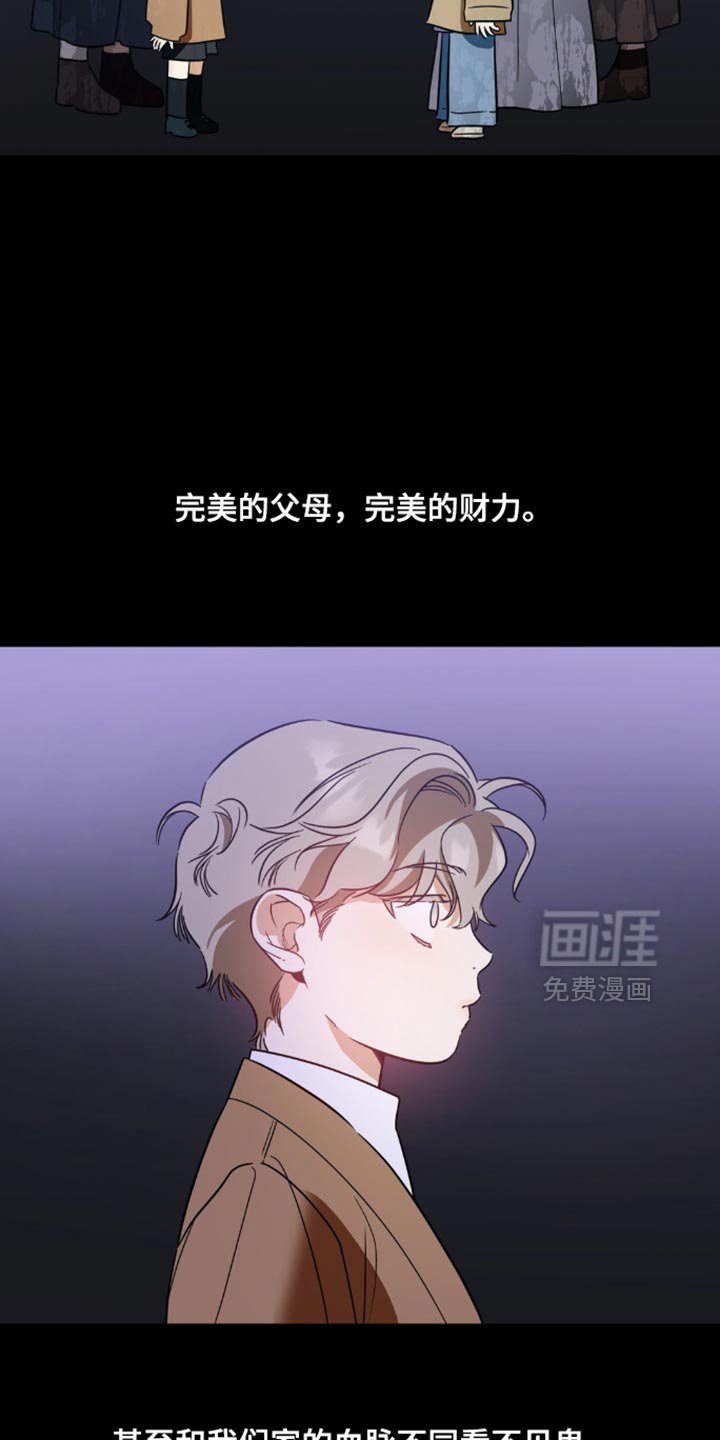 第64章：【第二季】救援灵