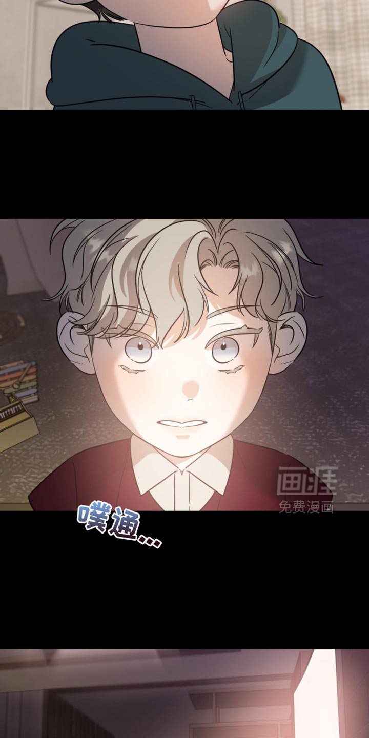 第65章：【第二季】小愿望