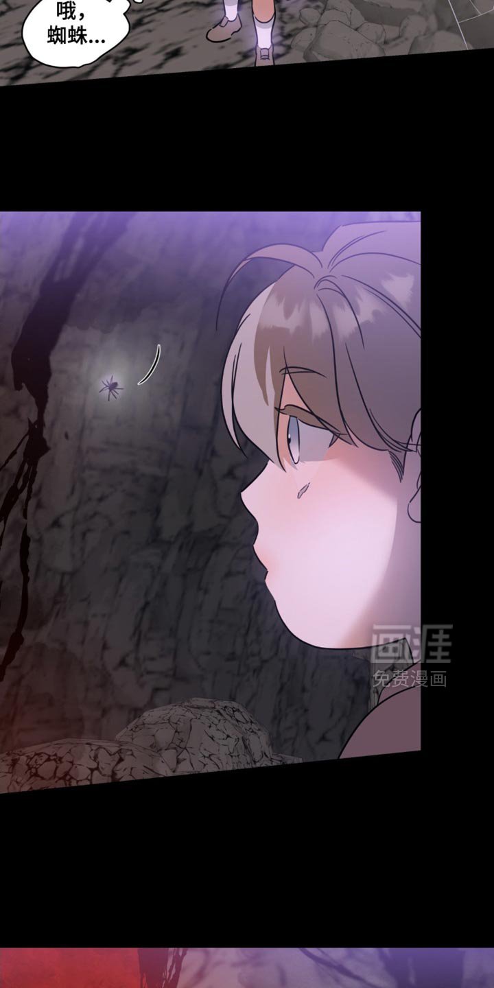 第65章：【第二季】小愿望