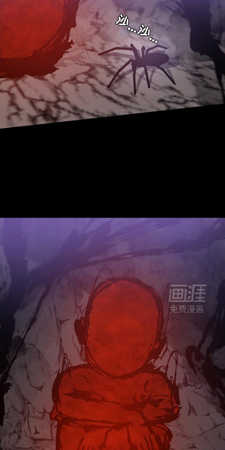 第65章：【第二季】小愿望