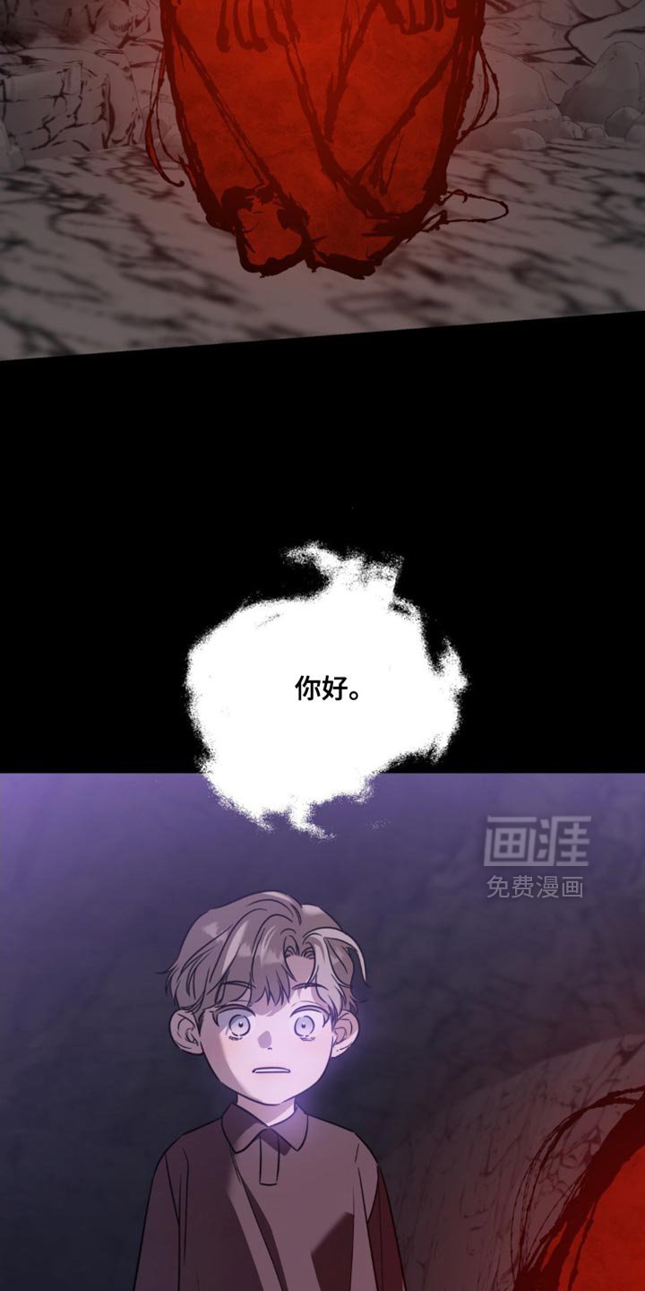 第65章：【第二季】小愿望