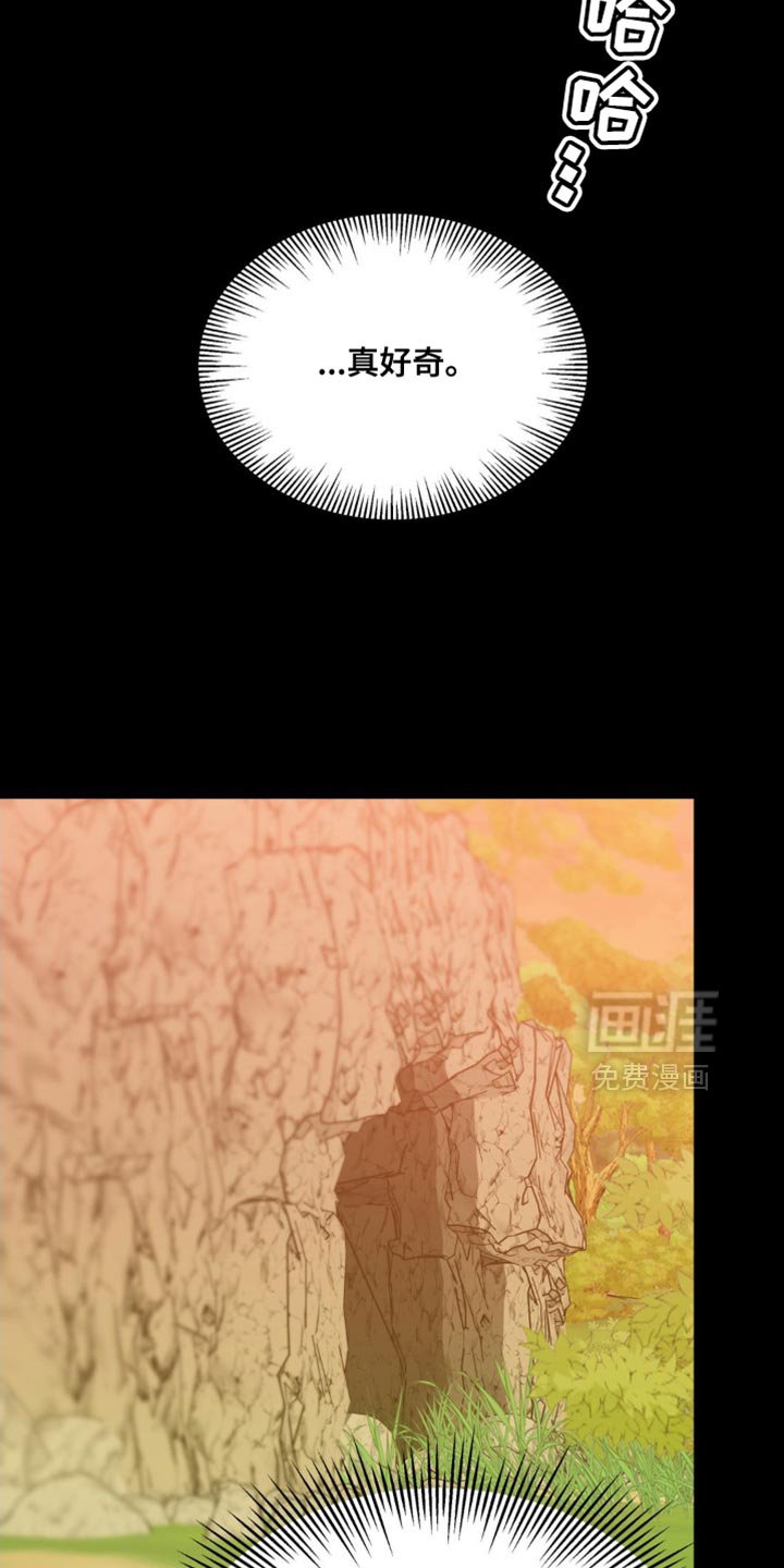 第65章：【第二季】小愿望