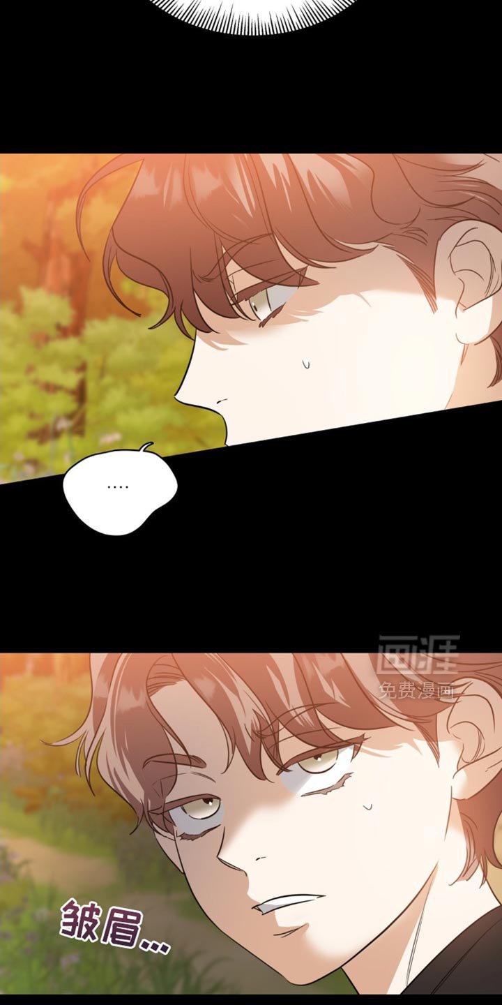 第65章：【第二季】小愿望