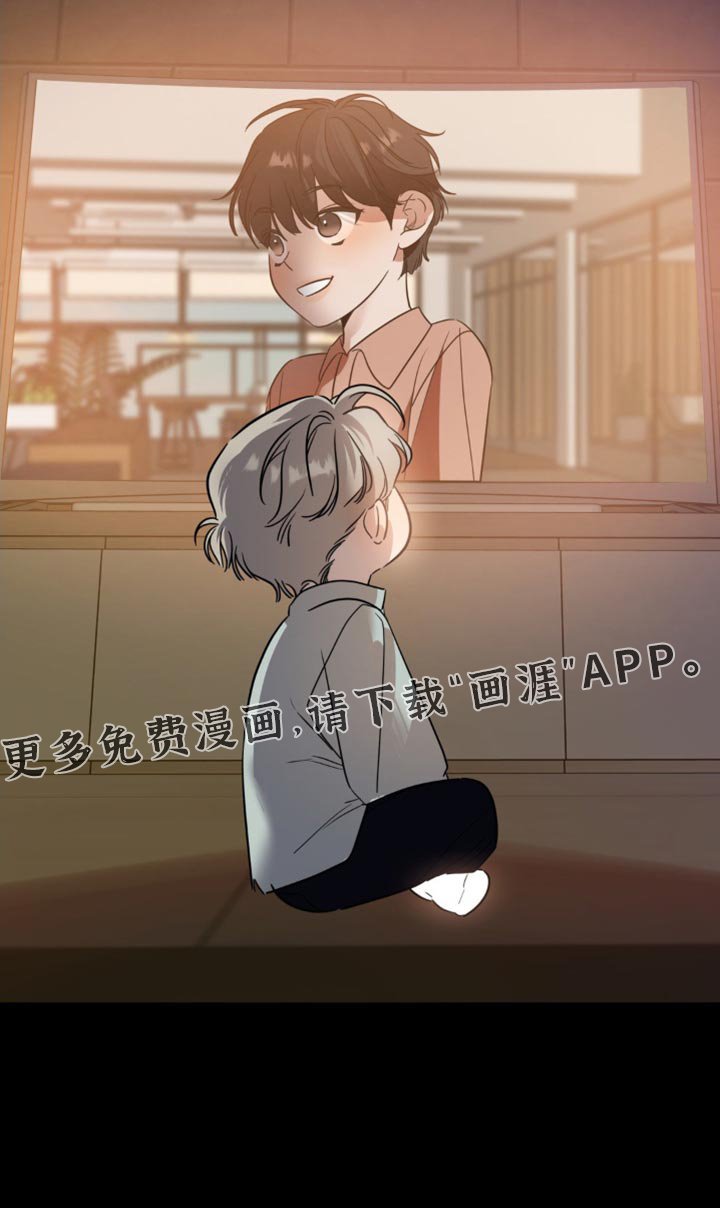 第65章：【第二季】小愿望
