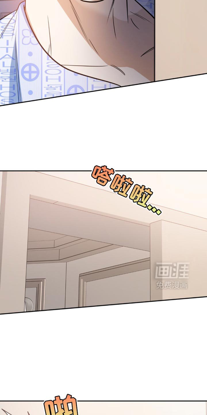 第68章：【第二季】我初恋的开始