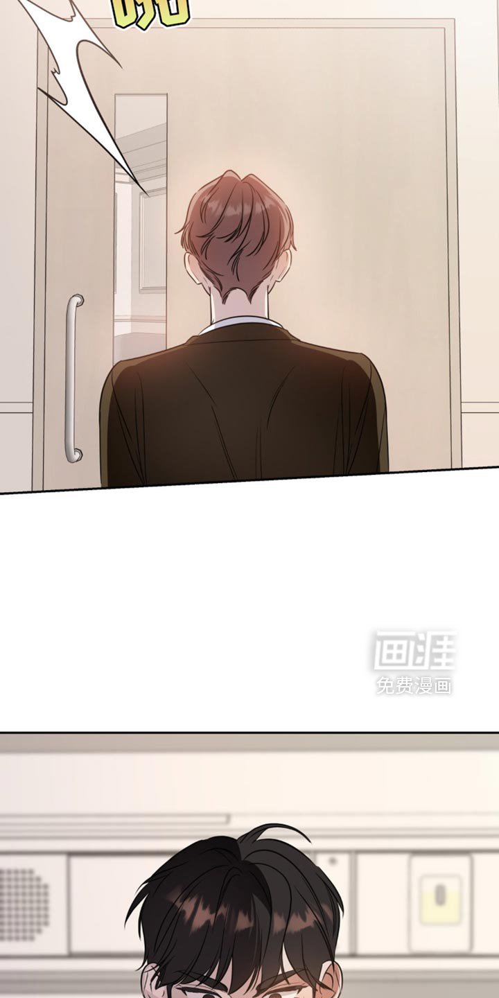 第68章：【第二季】我初恋的开始