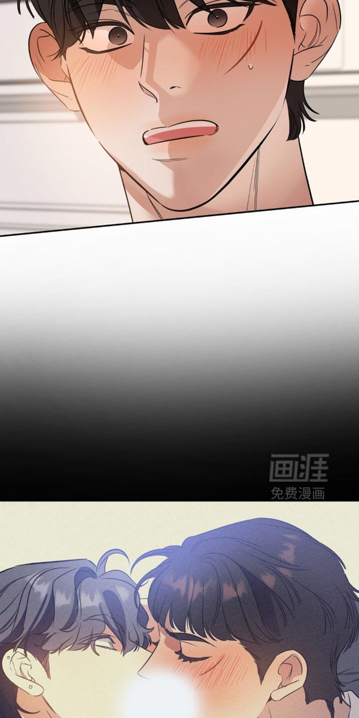 第68章：【第二季】我初恋的开始