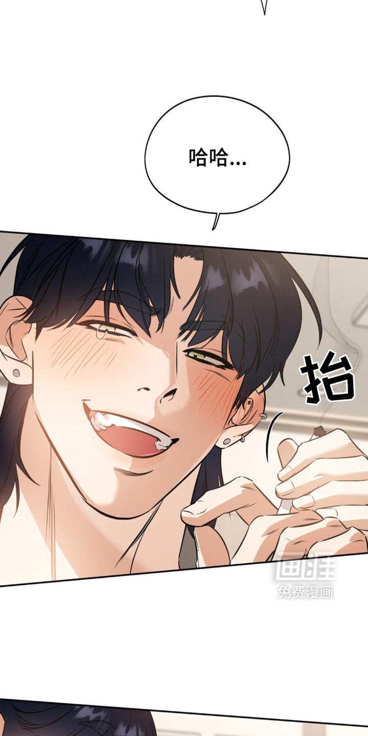 第69章：【第二季】不应该让你经历