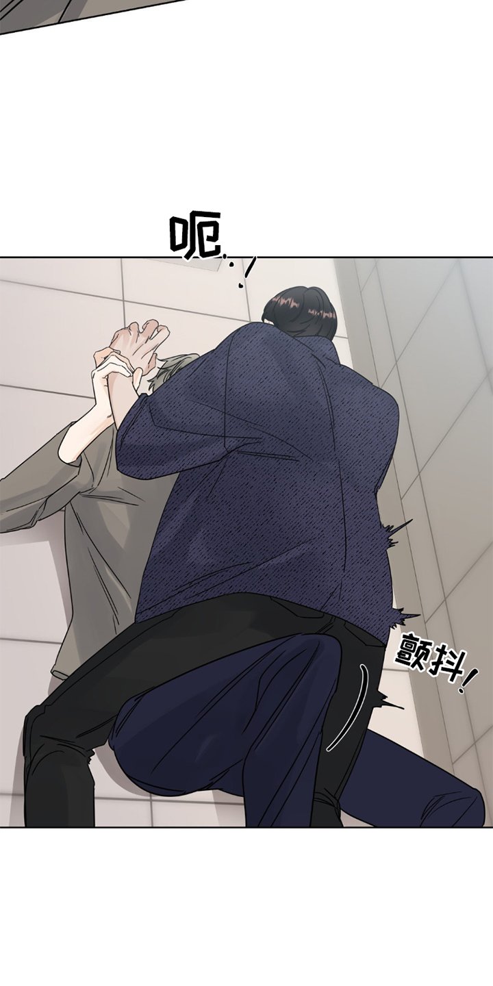 第7章：成功