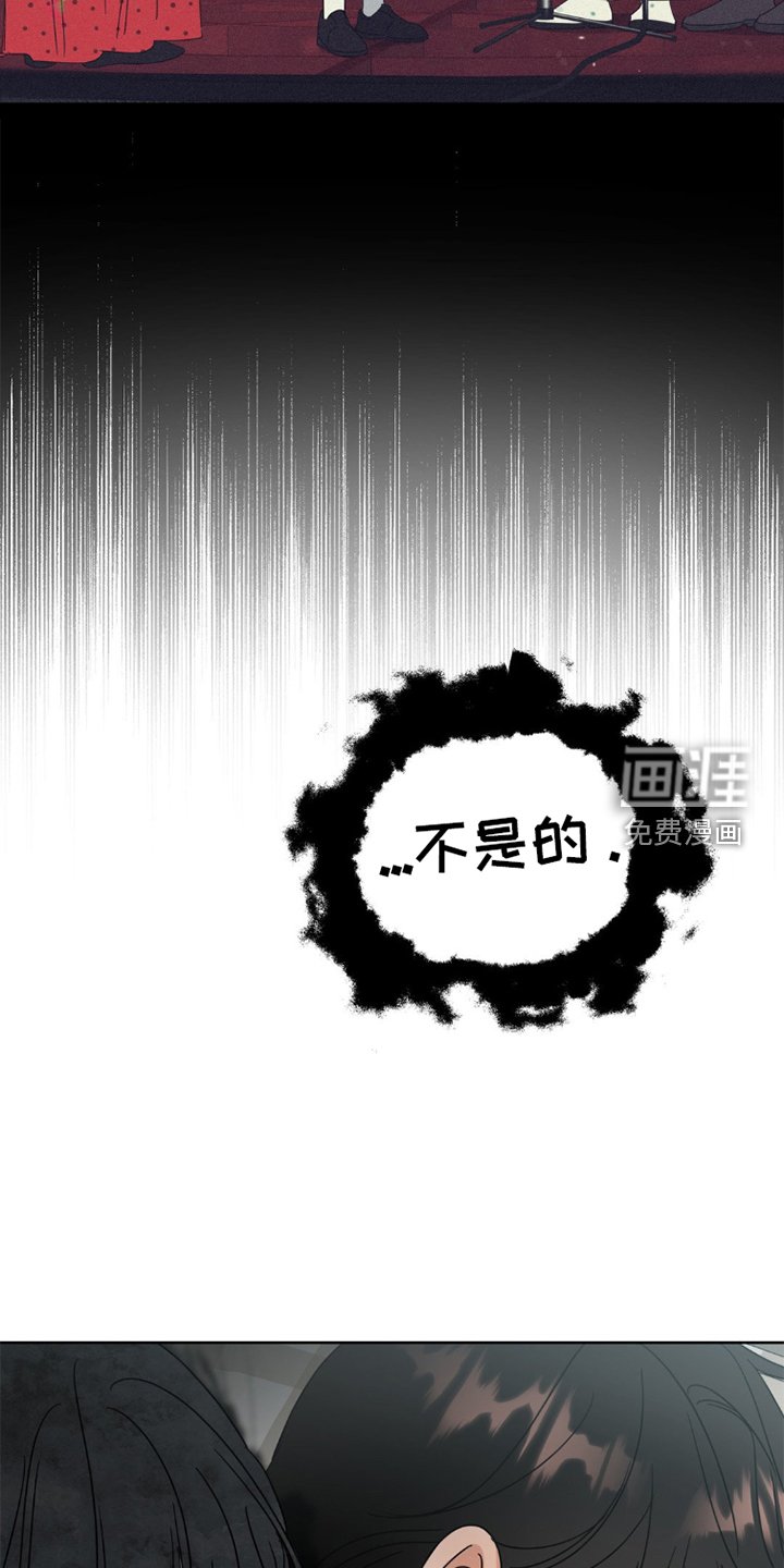 第7章：成功