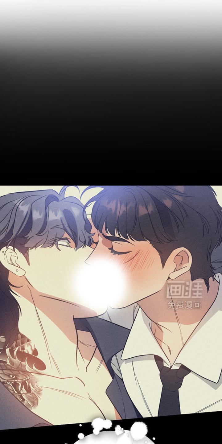 第71章：【第二季】但是我喜欢你