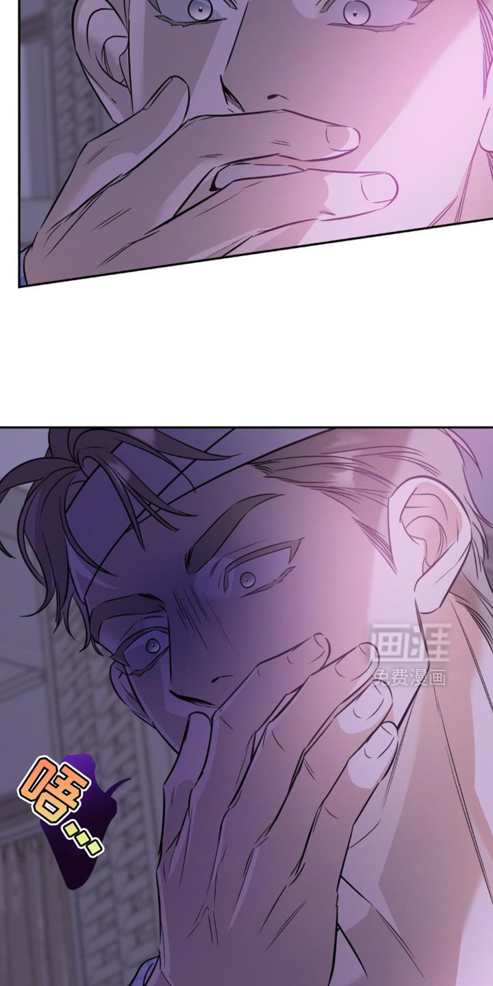 第72章：【第二季】我不想放开你
