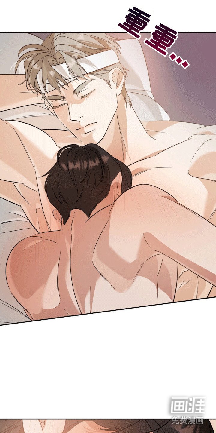 第73章：【第二季】我该怎么办