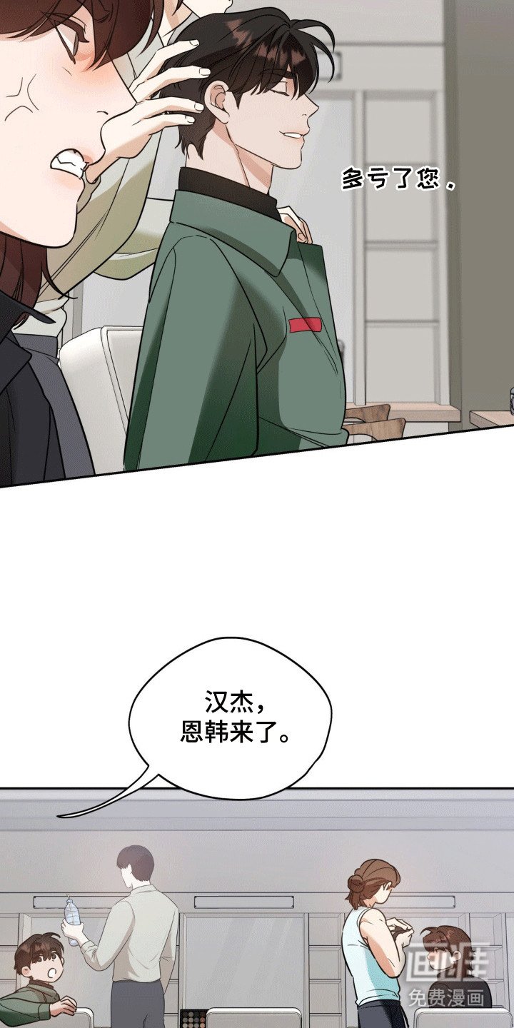 第73章：【第二季】我该怎么办