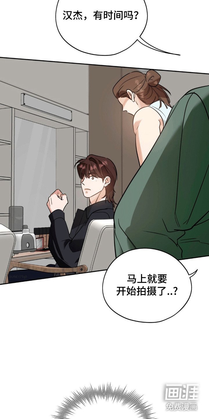 第73章：【第二季】我该怎么办